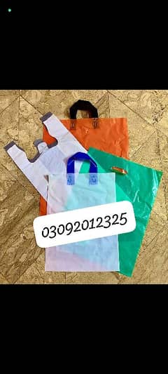 shopping bags printing