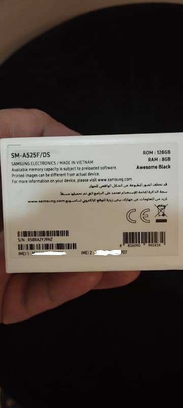 Samsung A52 8GB/128GB (PTA approved) 5