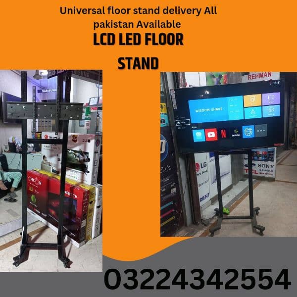 led tv floor stand wall mount school office use 03224342554 1