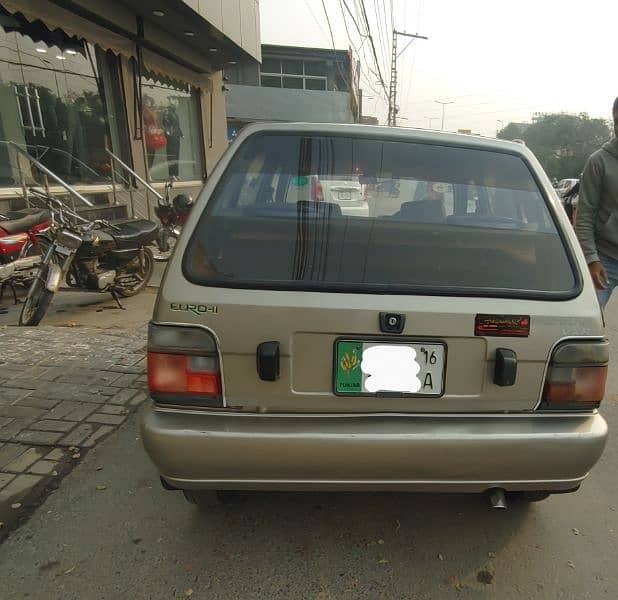 Suzuki Mehran VXR 2016 3