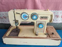 Rafiqa Embroidery Machine