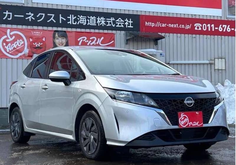 Nissan Note e Power-S 4WD 4