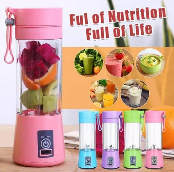 Rechargeable Juicer Blender 0