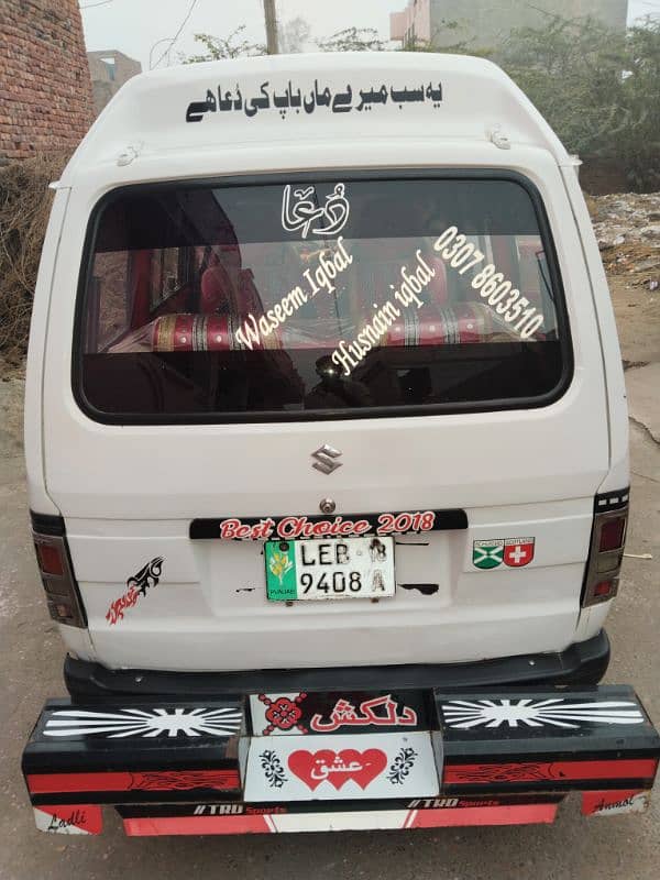 Suzuki Carry bolan 2018 ( family use in good condition 6