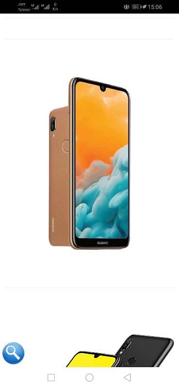 Huawei y6 prime 2019   2gb ram 32gb rom 0