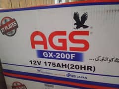 AGS, EXIDE BATTERY WHOLESALER