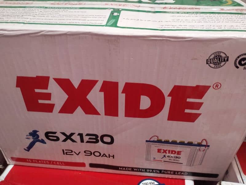 AGS, EXIDE BATTERY WHOLESALER 6