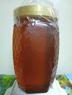 100% Pure berry Honey available