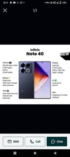 Infinix