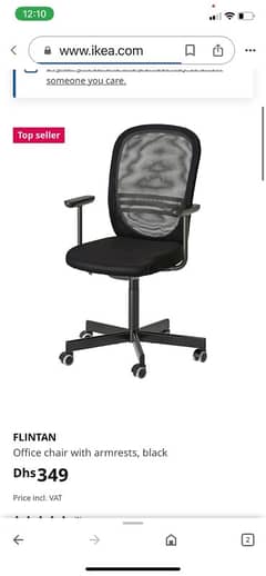 Office chair Like New condition