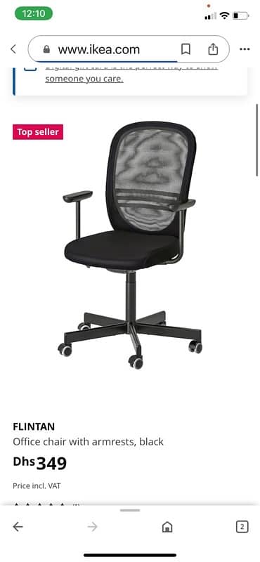 Office chair Like New condition 0