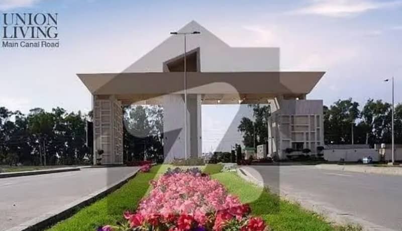 5 Marla Residential Plot For Sale In Union living, Canal Road Lahore 0