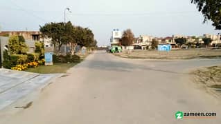 5 Marla Residential Plot For Sale In Khayaban e Amin