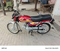 Honda 70cc