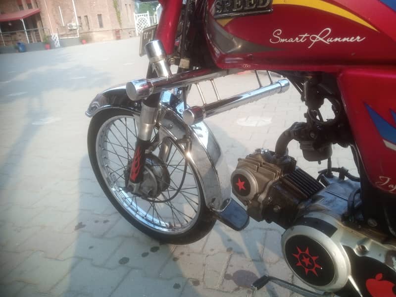 bike new 0