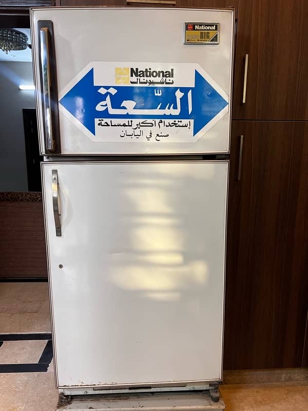 National Full Size Fridge From Embassy 1