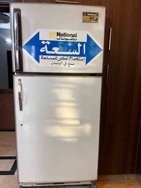 National Full Size Fridge From Embassy 2