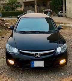 Honda Civic VTi Oriel Prosmatec 2007