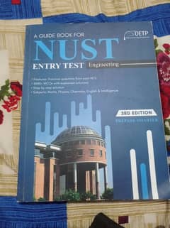 NUST Entry Test Engineering (OETP)