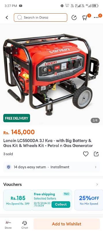 LONCIN Generator 3500watts (03156564296) 4