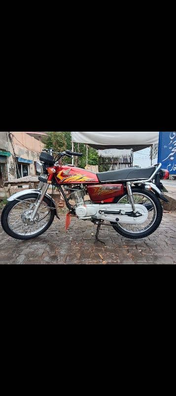 Honda 125 1