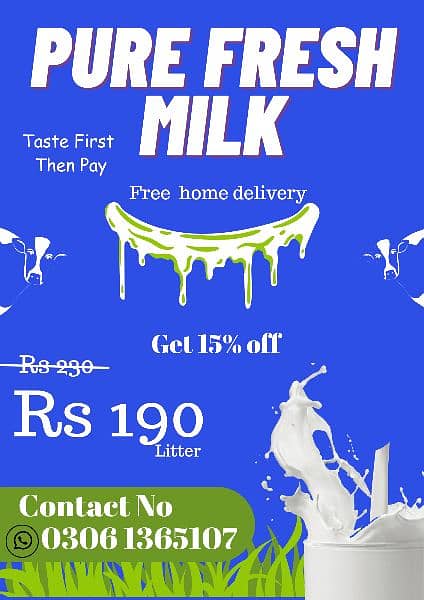 100% Pure Fresh Milk / 100% تازہ خالص دودھ 0