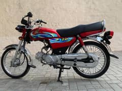 CD 70cc Bike for sale Open letter.