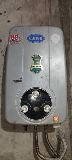 CANON INSTANT GAS GEYSER