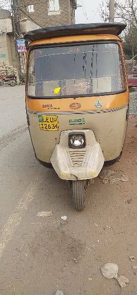 siwa auto rickshaw 0