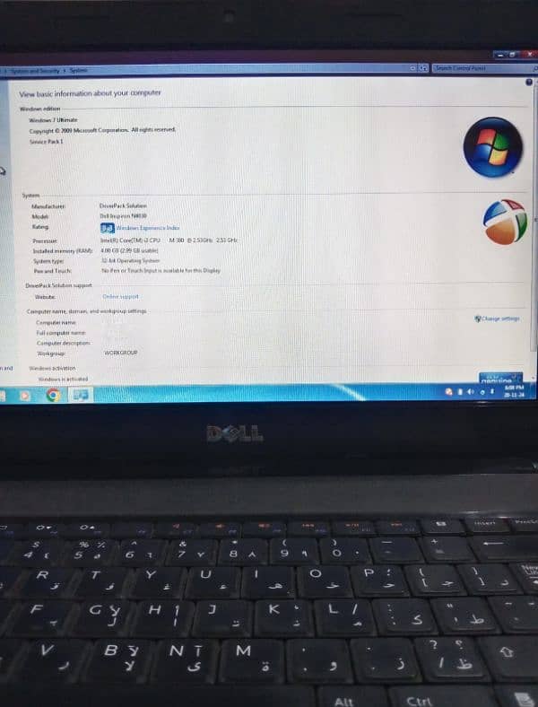 Dell Inspiron i3 4