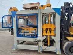 Automatic vs Manual Concrete Paver Blocks Making Machinery