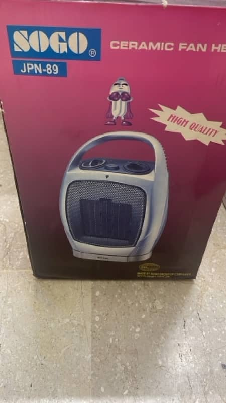 sogo electric heater 0