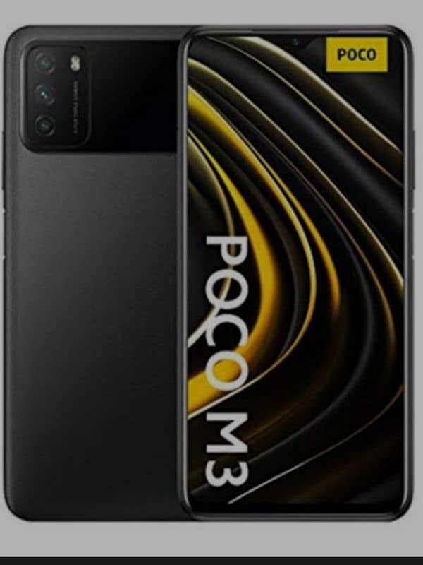 Poco M3 1