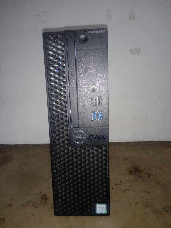 Dell Optiplex 3050 | Core i7 6700 | Complete Gaming PC Set-up 2