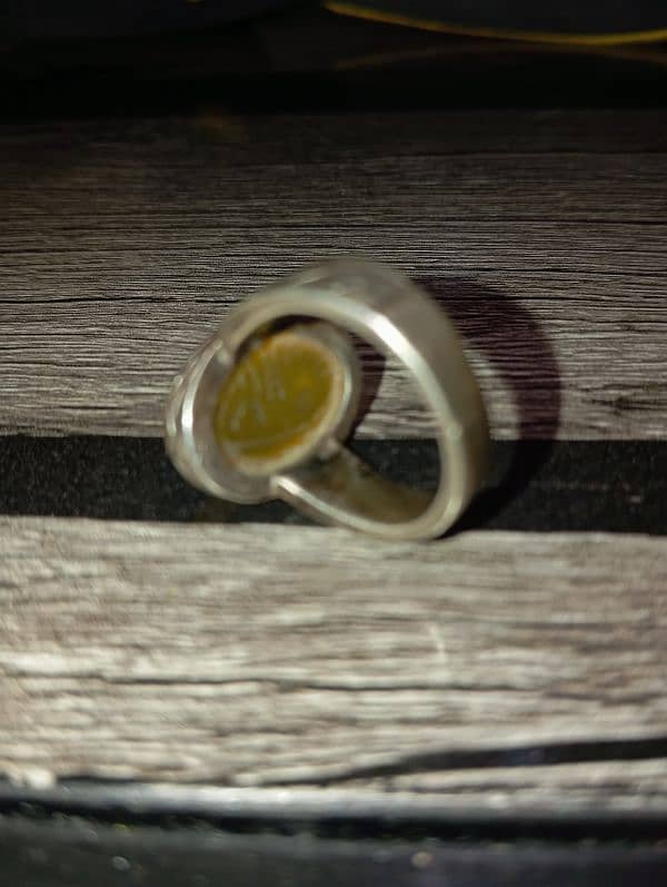 chandi ring 2