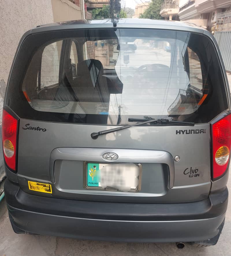 Hyundai Santro 2005 0