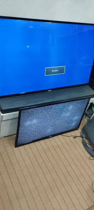 Akira led 55 inch 7