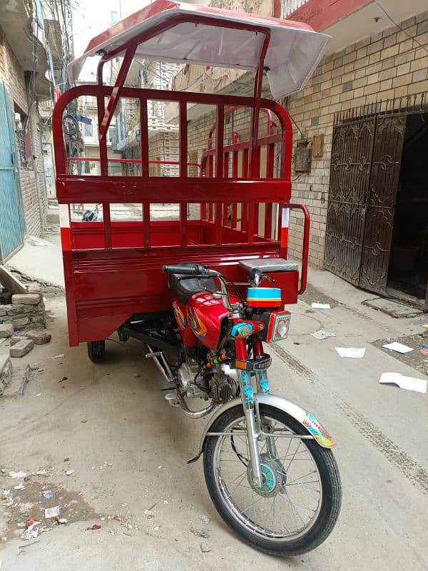 United loader Rikshaw 100cc 0