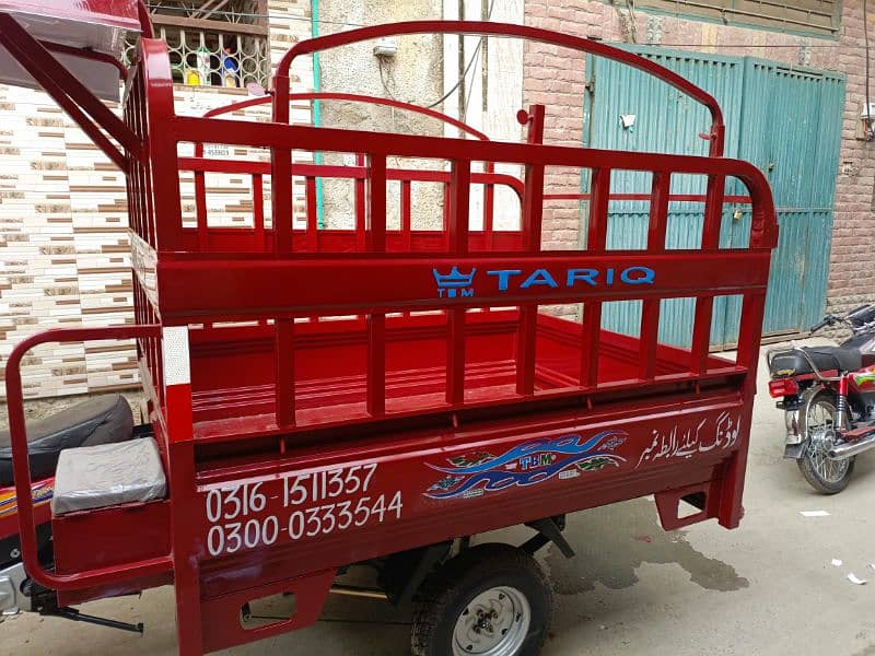 United loader Rikshaw 100cc 4