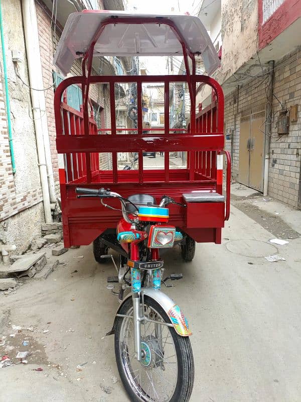 United loader Rikshaw 100cc 6