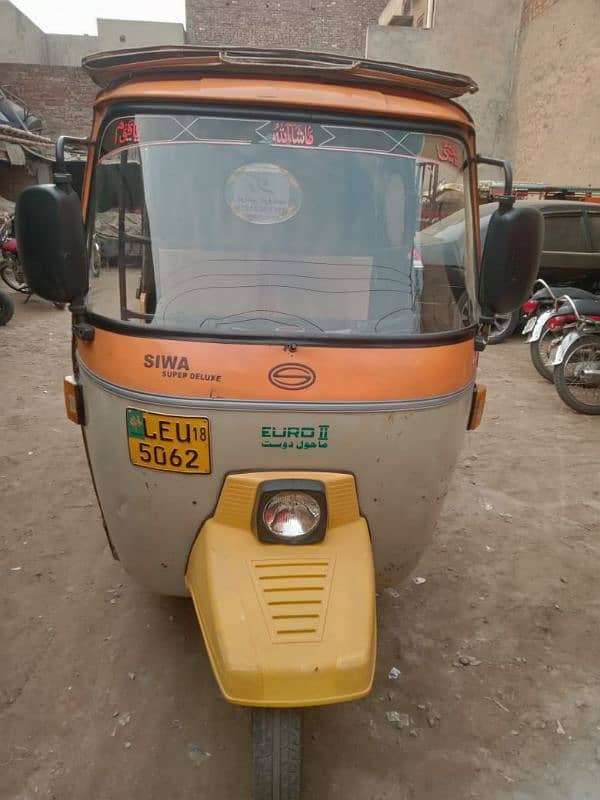 Riksha Siwa super Deluxe 0