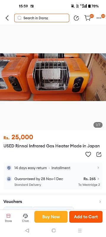 Rinnai Heater 4