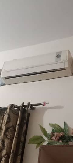 i want to sell my gree company Room ac set