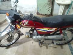 Honda CD 70 model 2015