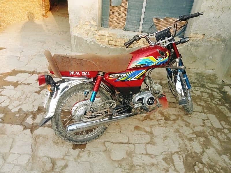 Honda 70cc 3