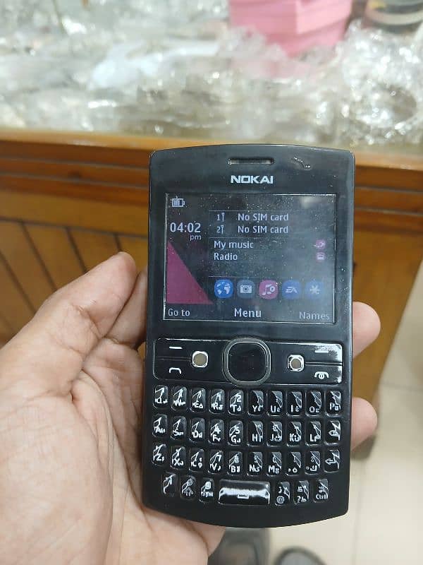 Nokia 205 3