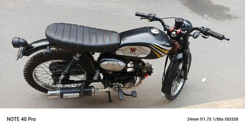 Modified Bick Cafe Racer 1