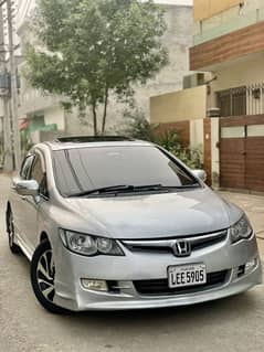 Honda