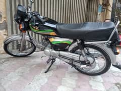 Road Prince 70CC New Bike Unregistered