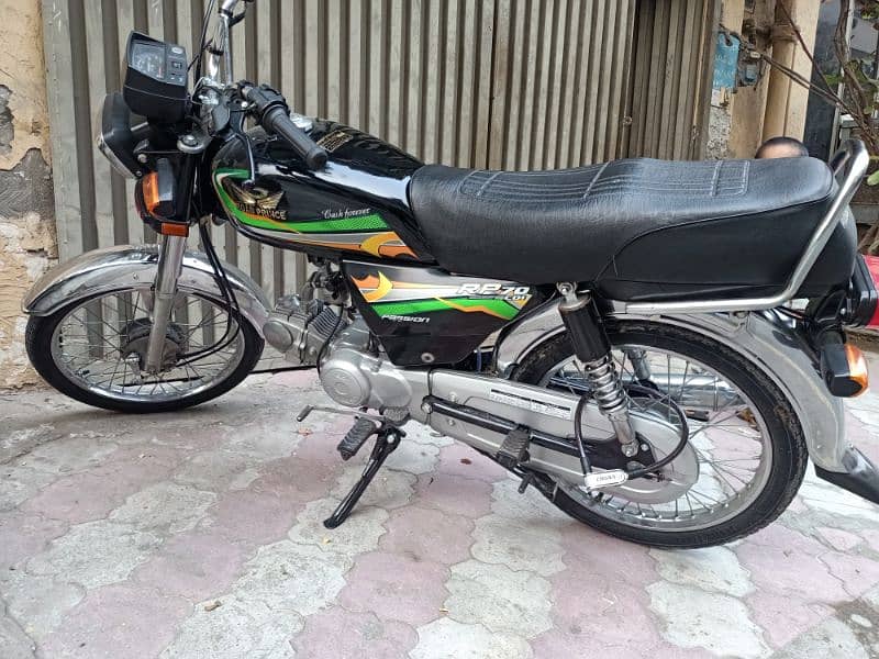 Road Prince 70CC New Bike Unregistered 0